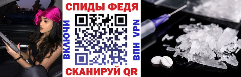 Амфетамин Premium  MEGA онион  Усолье-Сибирское  сколько стоит 