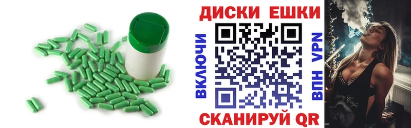 Ecstasy таблы  Усолье-Сибирское 