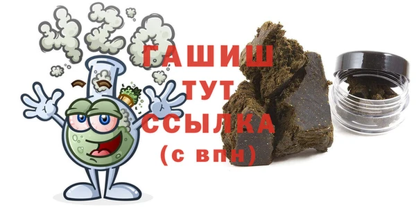 спиды Остров