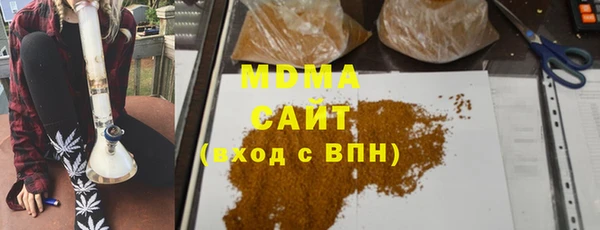 спиды Остров