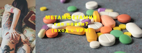 индика Осташков