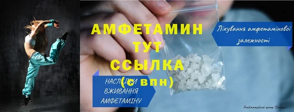 кокаин Бутурлиновка