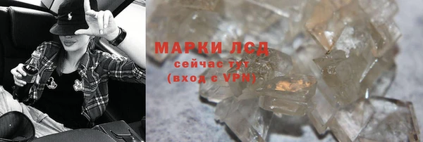 спиды Остров