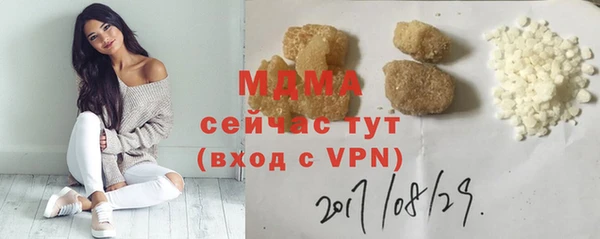 спиды Остров