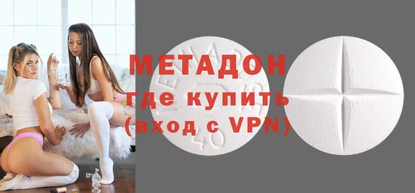 спиды Остров