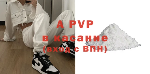 спиды Остров