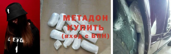 индика Осташков
