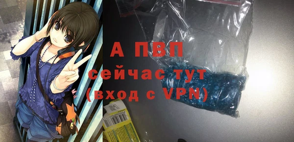 спиды Остров