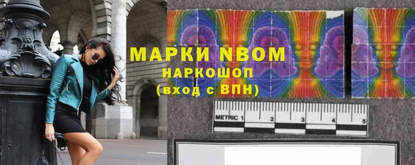 спиды Остров