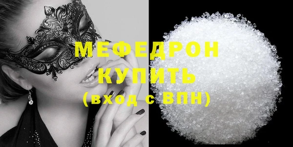 спиды Остров