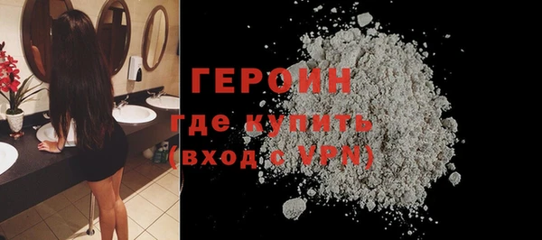 спиды Остров