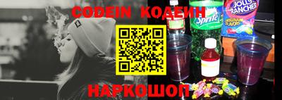 дживик Гагарин