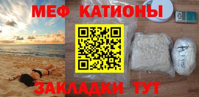 амф Гатчина