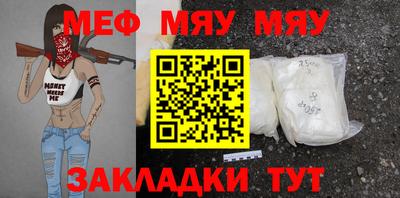 гидропоника Балашиха