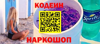 амф Гатчина