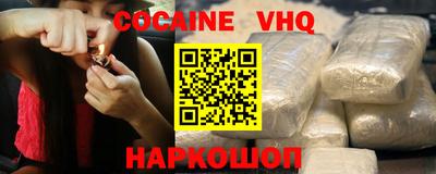 гидропоника Балашиха