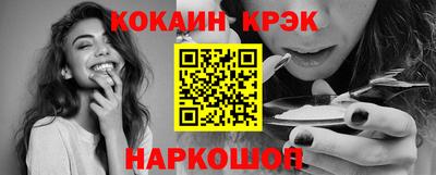 дживик Гагарин