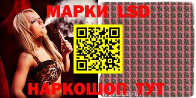 MDMA Балаково