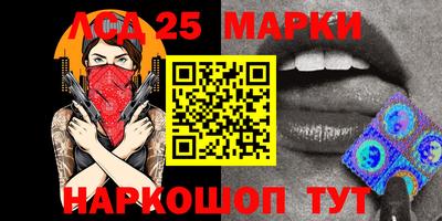 дживик Гагарин