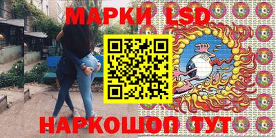 дживик Гагарин
