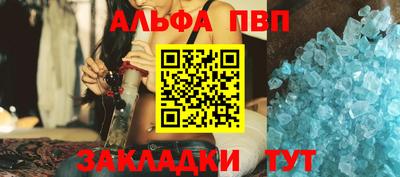 2c-b Гай