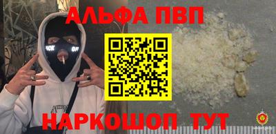 не бодяженный Азнакаево