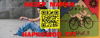 MDMA Балаково