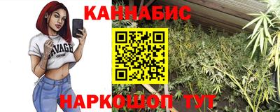 дживик Гагарин