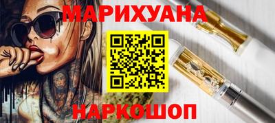амф Гатчина