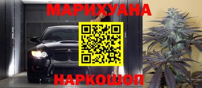 дживик Гагарин