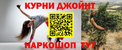 MDMA Балаково