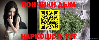 дживик Гагарин