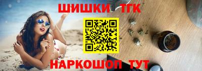 дживик Гагарин