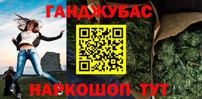 амф Гатчина