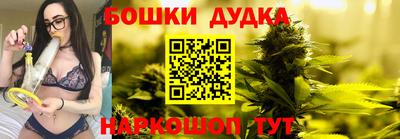 дживик Гагарин