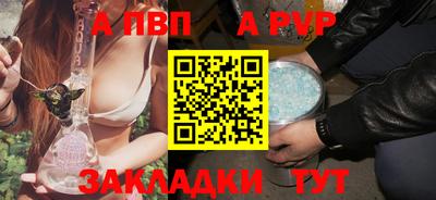2c-b Гай