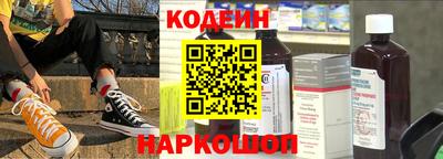 амф Гатчина