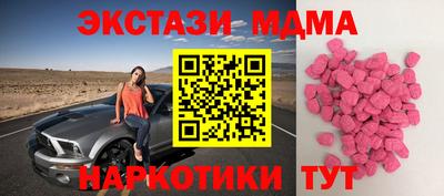 дживик Гагарин