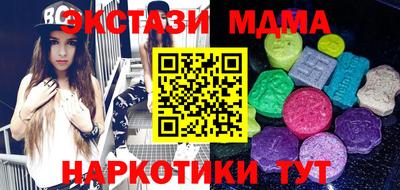 дживик Гагарин