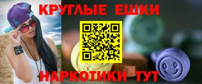 амф Гатчина