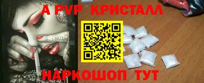 дживик Гагарин