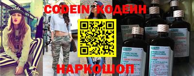 гидропоника Балашиха