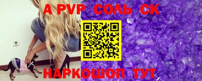 гидропоника Балашиха