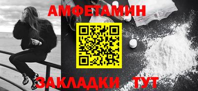 дживик Гагарин