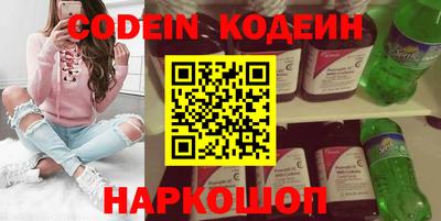 каннабис Балахна