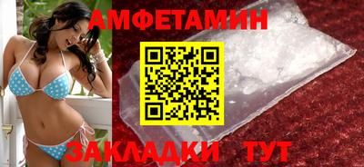 дживик Гагарин