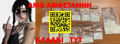 2c-b Гай
