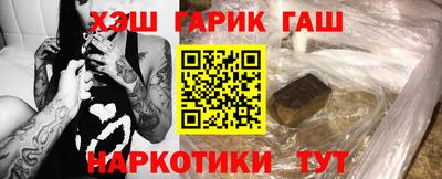 дживик Гагарин