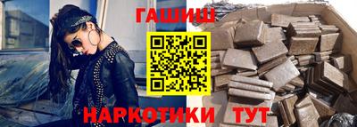 MDMA Балаково