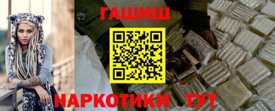 MDMA Балаково